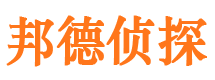 顺庆市婚外情调查